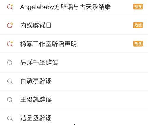 娱乐吃瓜酱人类编码,揭秘“吃瓜酱人类”背后的故事