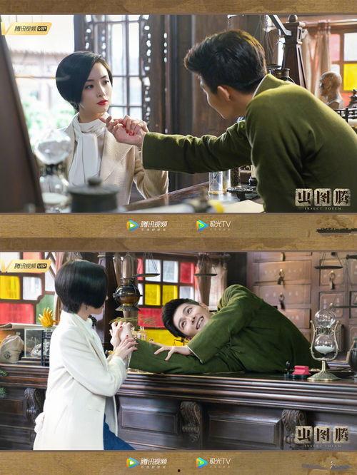 吃瓜娱乐渣男,真相与反思