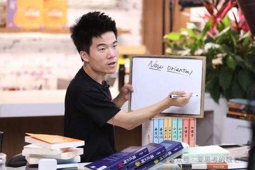 娱乐吃瓜董宇辉微博,娱乐热点一网打尽