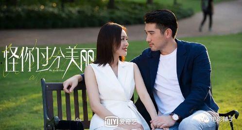 娱乐圈吃瓜能听见我的心声,揭秘明星心声