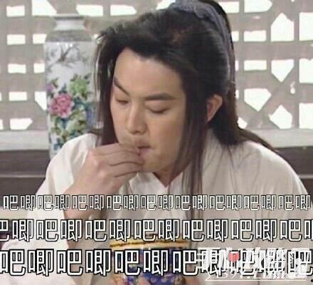 娱乐吃瓜了图片